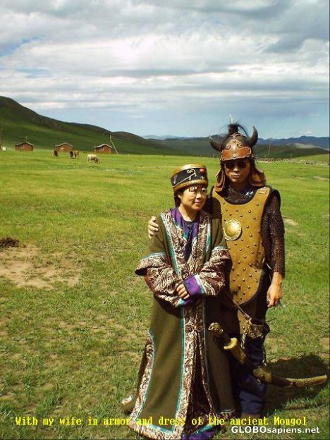 Postcard mongol