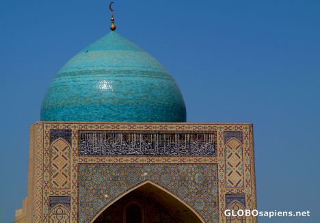 Postcard Bukhara - Kalyan Mosque