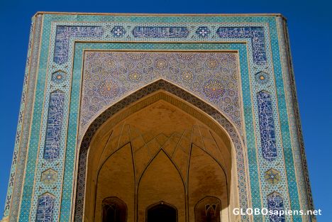 Postcard Bukhara - Kalyan Mosque close-up