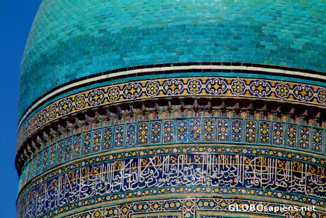 Postcard Bukhara - Dome close-up