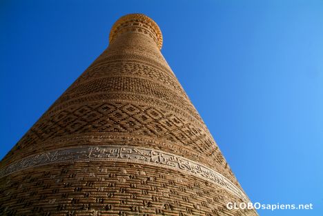 Postcard Bukhara - Kalyan Minaret's brick work