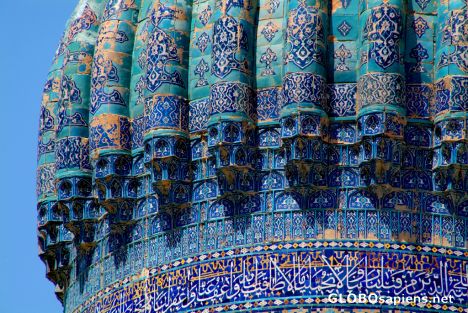 Samarkand - Sher-Dor Madrassah Detail