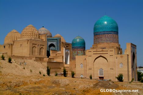 Postcard Samarkand - Afrosiab's side view