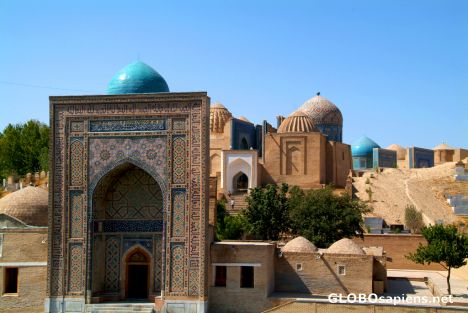 Postcard Samarkand - Afrosiab's front entrance