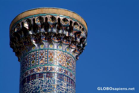 Postcard Samarkand - Gur Emir Mausoleum's side tower