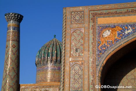Postcard Samarkand - close up on Sher-Dor Madrassah