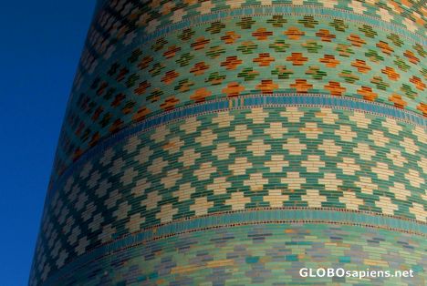 Postcard Khiva - Kalta Minor Minaret close-up