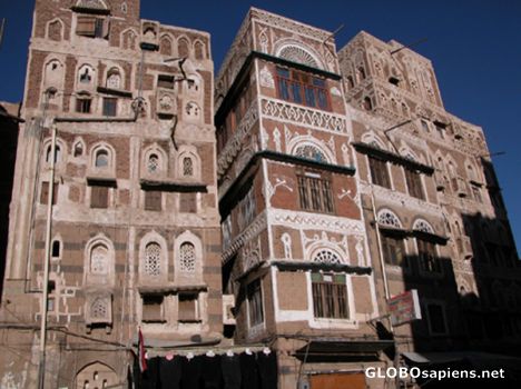Postcard Old Sana'a architecture.