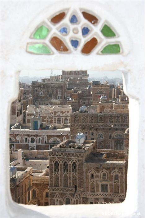 Postcard Sanaa Old City