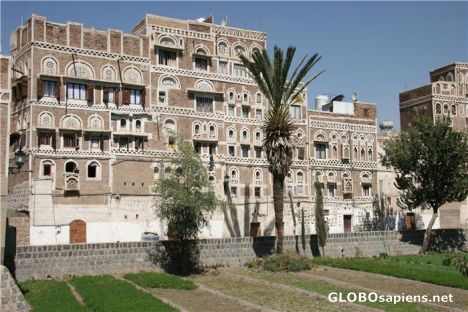 Postcard Sanaa Old City-Al Qassimi