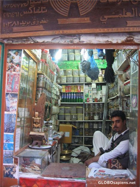 Postcard Chewing Qat in a Medicine Shop