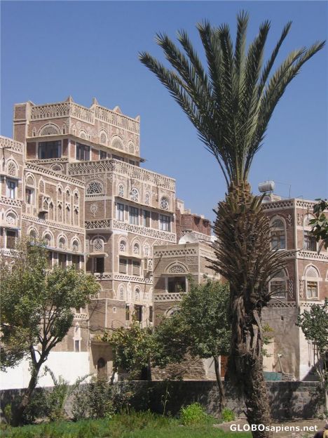 Postcard Al Qassimi Square