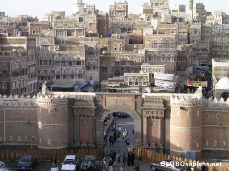 Postcard The old city - Sanaa