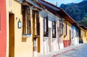 Antigua Guatemala travelogue picture