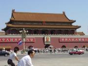 Tiananmen Square