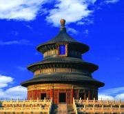 Temple of Heaven