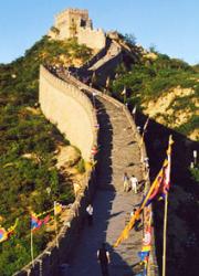 Great wall