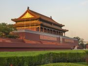 The gate on Tianaman Square