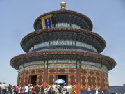 The temple of Heaven