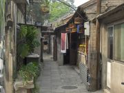 The Hutong