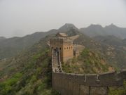 The Great Wall of China