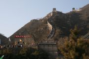 The Great Wall @ Juyongguan