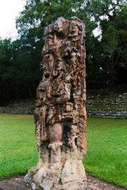 Copan travelogue picture