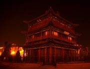 The Drum Tower at night