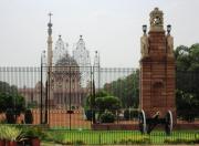 India's Presidential Palace at the end of Rajpath