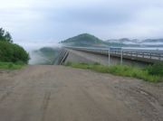 Gigantic dam along the Trans Labrador Highway