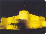 Arabian Peninsula fortress
