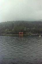 The red torii gate at Hakone-En. 