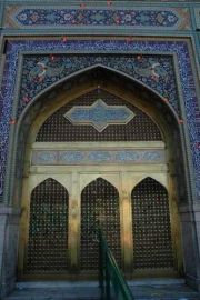Isfahan traditional art
