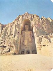 Buddha statue in the Bamiyan Valley