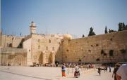 The famous western wall