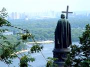 View on Dnipro River