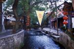 Lijiang travelogue picture