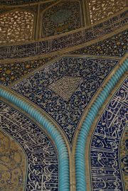 Esfahan, Sheikh–Lotfollah-Mosque,  Faïences 