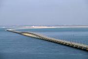 bahrain bridge