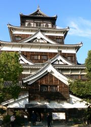 Hiroshoma Castle