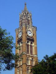 Rajabai tower