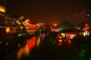 Nanjing at night