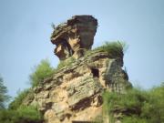 Dragon's Rock