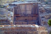 Artaxerxes II Tomb