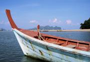 Vacant Boat, Koh Lawa