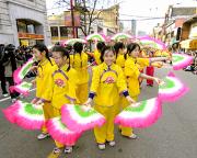 Lunar New Parade