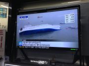Sorrow felt for the lives lost in the Jeju ferry disaster