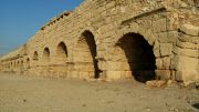Caeseria Aqueduct