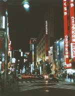 Tokyo travelogue picture