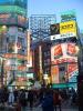 Tokyo travelogue picture